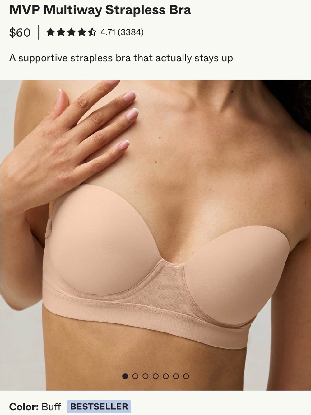 Pepper Strapless Bra — Buff